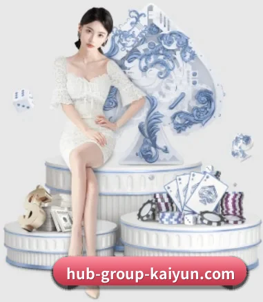 开云体育 APP 界面(kaiyun)